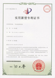 1-21042910412NH.png
