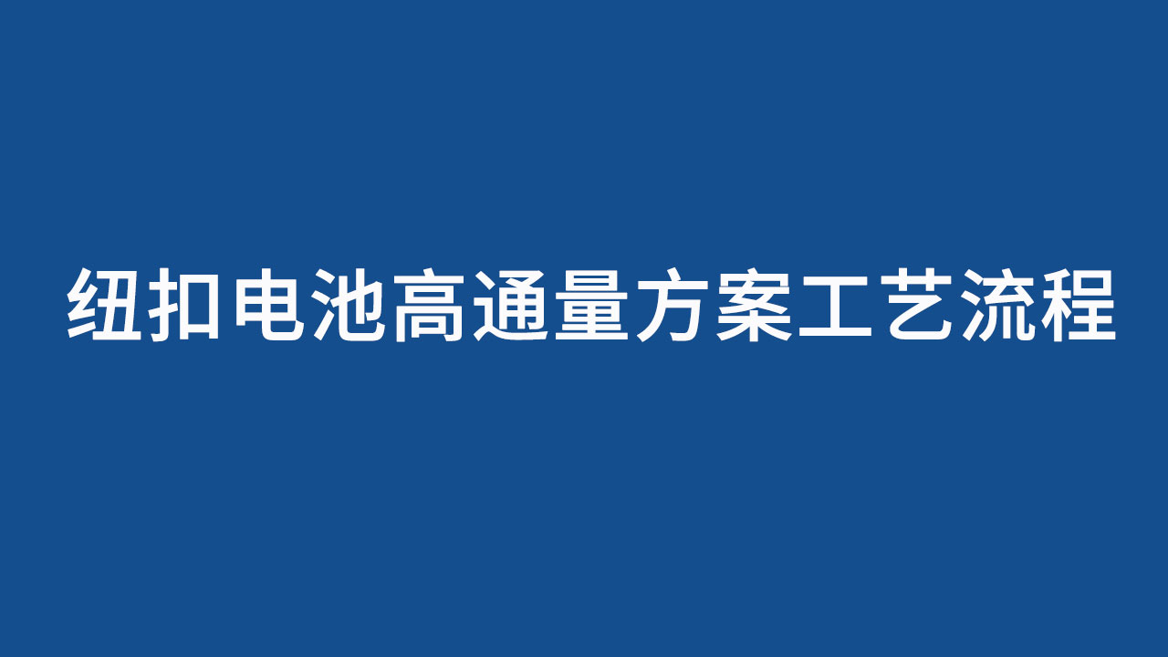 1-2105121951412a.jpg
