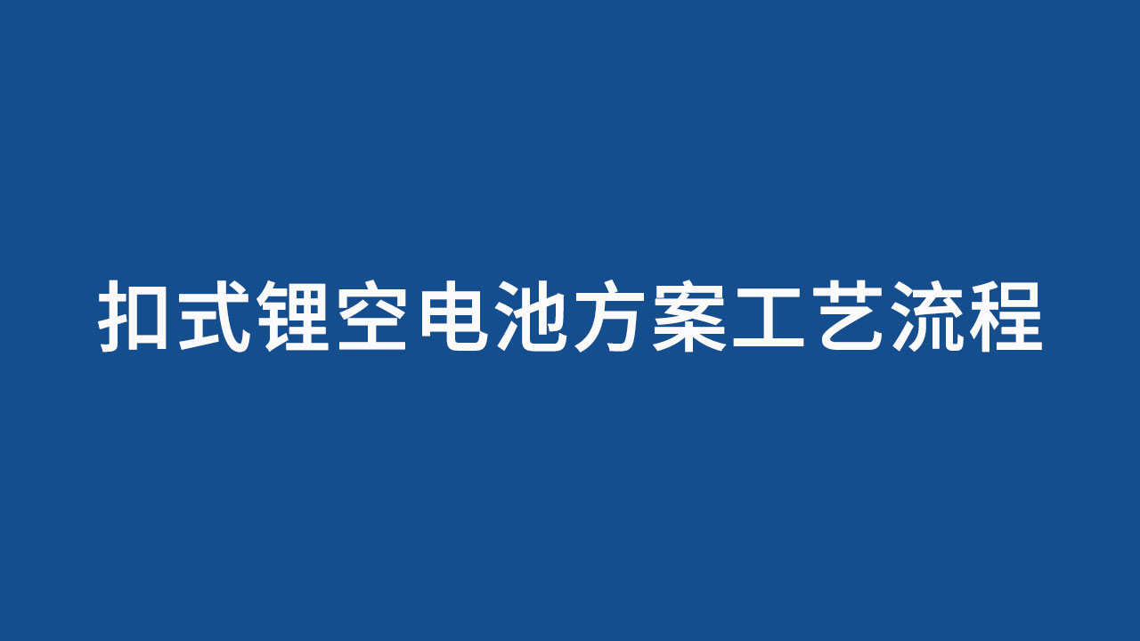 1-21051219534W14.jpg