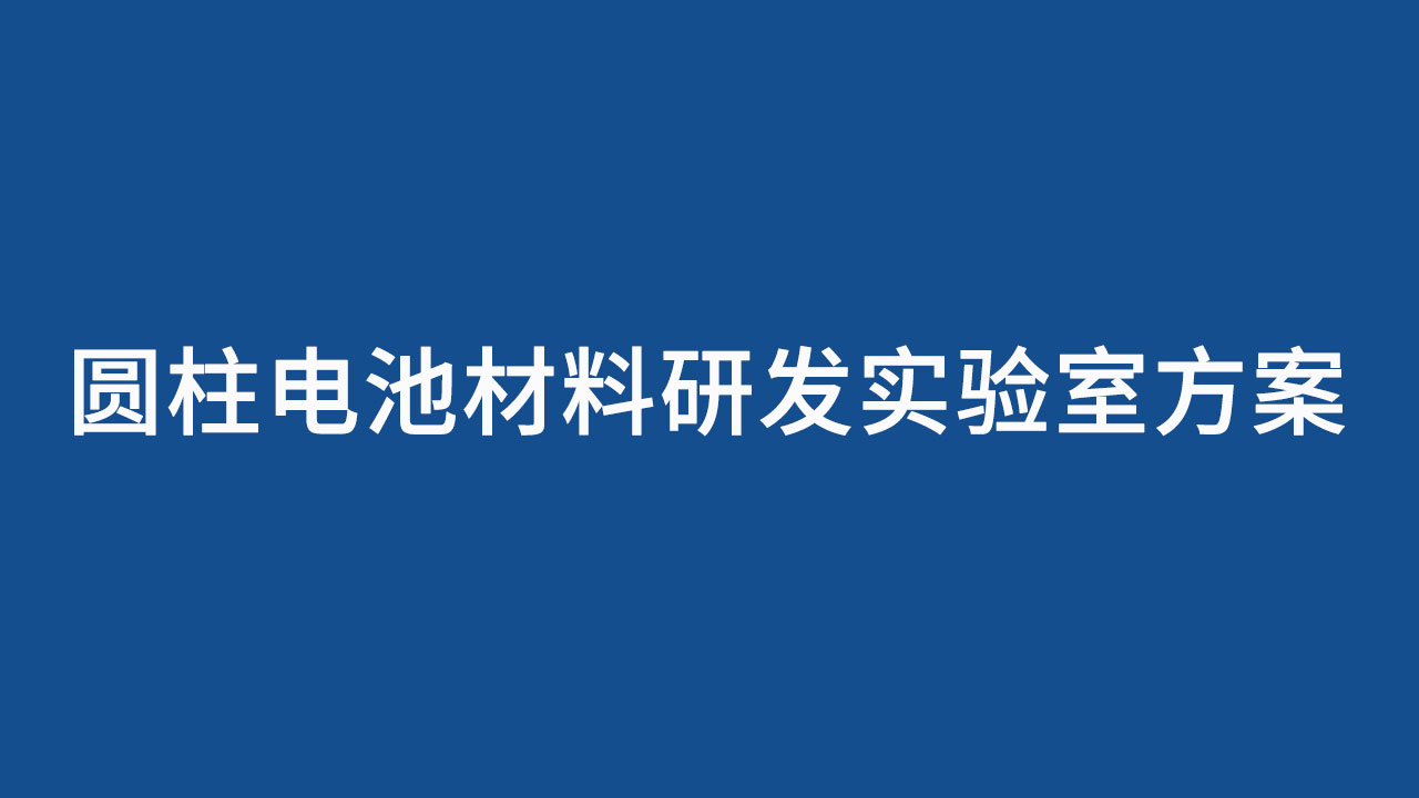 1-210512195450458.jpg
